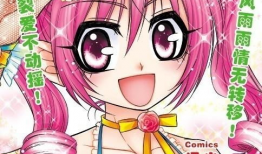 动漫国产,探索国漫魅力，共筑文化瑰宝