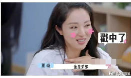 2024娱乐圈吃瓜爆料,揭秘年度最热吃瓜爆料