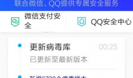 吃瓜qq爆料渠道是什么,网络舆论背后的真相追踪